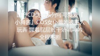 【小野师妹】敬业姨妈期还要出来赚钱~完美展示血逼，刺激不兄弟们？ (1)