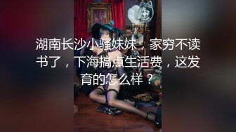 新人主播童颜巨乳，洗澡搓泡泡，展现白虎美鲍鱼