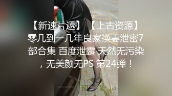 极品尤物巨乳女神！一对豪乳又大又白！撩下衣服露奶子，搔首弄姿展示身材，诱人美臀摇摆