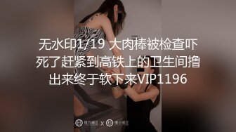 漂亮美女操到喷水