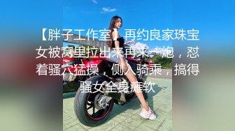 一字马裸舞女神【木槿柒柒 七七会跳舞】舞力全开 一白丝黑丝裸舞倒立一字马合集【48V】 (18)