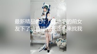 自录无水~G奶爆乳~P1【纯欲小姐姐】肉感十足~抖胸丝足诱惑【14V】 (6)