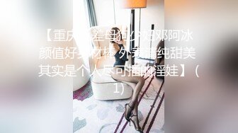 熟女阿姨在家69吃鸡啪啪 被无套输出 内射 貌似还不过瘾 骚逼抠的尿尿直喷 自产自销解解渴 (1)