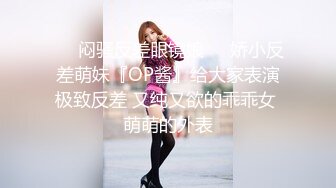 19清纯学生妹，猫耳朵卡哇伊，白丝袜美腿足交，小男友操逼，骑上来扶屌插，自己动妹妹很骚