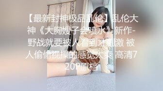 -一哥夜色探花约了个黑衣纹身性感妹子 调情扣逼站立后入大力猛操