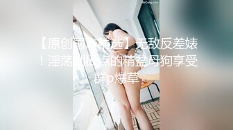 ★☆【酒店TP】★☆增添新房型大学生入住俊男美女激情 (3)