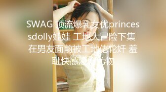 蜜桃影像PME232享受激情性爱的强欲少女.