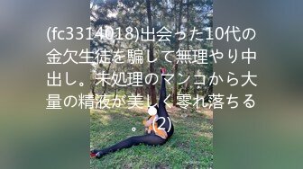 「自录」快递小妹自录合集第一弹「39V」 (16)