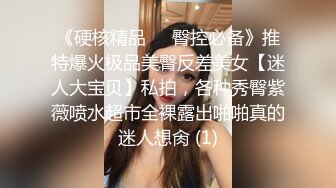 麻豆传媒 mpg-0118 我的童颜巨乳小妹-周甯