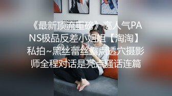 4P经典名场面约操170CM模特级双女 顶级美腿一人一个