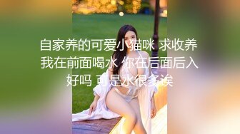  良家小少妇玩得也很嗨，全程露脸让大哥草给狼友看，互动撩骚听指挥