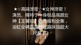 医生协助病人快速取精 中集