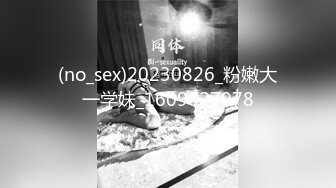 TWTP 公园女厕全景偷拍多位极品美女嘘嘘⭐爱干净小妹屁股撅到天上去了 (4)