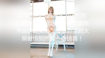 女儿19岁处女，骚妈带天仙女儿一起直播大秀，全程露脸颜值好高，吃奶舔逼好害羞，逼逼还没毛呢AV棒自慰出水