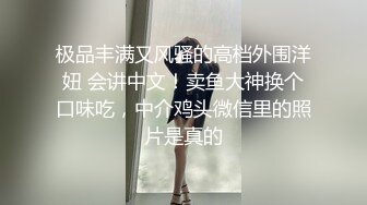 会所女技师上钟了，开档黑丝诱惑，撸起哥哥的大鸡巴脱下裤深喉口交，让小哥各种姿势爆草抽插，抠逼给狼友看2