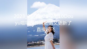 【新片速遞】【国产AV荣耀❤️新春推荐】麻豆传媒正统新作MD215-巨乳成人女性『张芸熙』强势回归疯狂3P激情操 高清720P原版首发