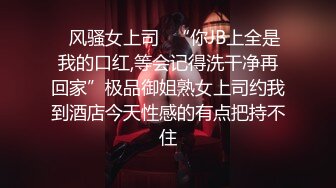 专约少女萝莉大神『唐伯虎』✅极品舞蹈生满足金主爸爸的任何做爱姿势，楚楚动人美少女被后入到高潮迭起！