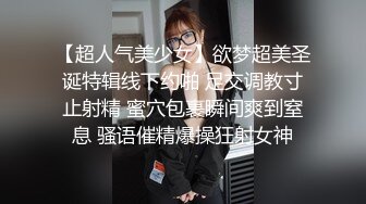 【星空无限传媒】xkvp-025 兄弟夫妻吵架趁机拿下他貌美如花的老婆-香菱