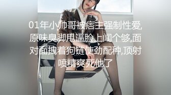 精东影业 JDYL-021 骚货女口爆游戏神童 小婕