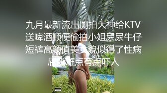 童颜巨乳 小巧的身材却拥有这么大的一对奶子 这要是玩起胸推来不要太爽哦