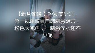 琳达大尺度私拍套图 这么骚 你家老公能满足你吗