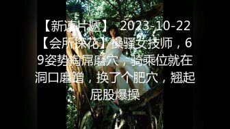 2022-12-29【无情的屌】约操大奶外围骚女，镜头前吃大屌，一顿猛操