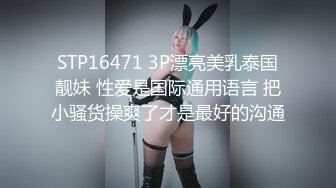 STP28939 ?91制片厂? 91TCM004 女扮男装的运动辣妹▌金宝娜▌被男球员侵犯 大肉棒塞满小嘴 暴力抽射越顶越爽 VIP0600