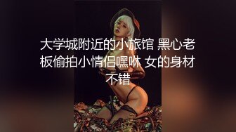 两个骚气少妇双飞激情啪啪，抬腿侧入上位骑坐翘起屁股后人轮着操