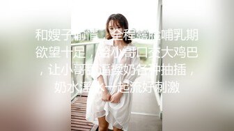 街头极限露出自慰大佬 littlesubgirl（Littlesubgirl）onlyfans高清原档资源合集 (35)