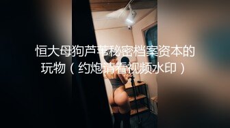 长春某大学的骚女友