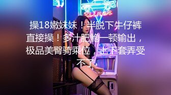 2024年3月，23岁常州林妹妹，身高165体重45，玩得很花，已经被7个人操作，喜欢裸照曝光