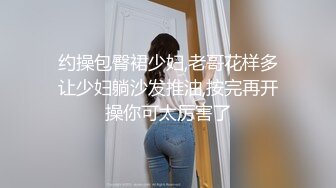 浴缸里爱爱