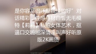 风骚小女优吹箫加操逼一条龙。