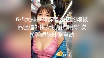 清纯甜美御姐女神❤️〖小桃〗桃桃去个超市被两名售卖小哥相中了 拉到库房挨个插入 这么嫩的小穴谁不痴迷呢1