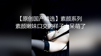 2024-3-30新流出酒店偷拍 星期六加班和公司女同事下班开房吃个快餐