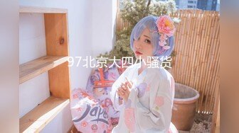 ✿乱入学妹嫩菊✿小妹妹怎么可以这么烧啊？非要我走后门，就这么喜欢被人玩弄屁眼吗？精液灌满小骚货屁眼流出