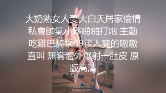 【自整理】足控必看，欧美女人的足底也是这么性感诱人，勾人心弦！Alinity 最新流出视频合集【325V】 (85)