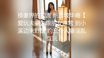 洛丽塔少女汉服诱惑_ 这谁顶得住啊_