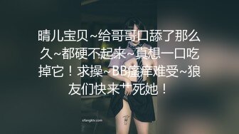 【新片速遞】操美女 打针了 啊啊 老公老公 你叫那么响别人听到 真的很舒服 就喜欢被老公插 注意音量真的很能叫