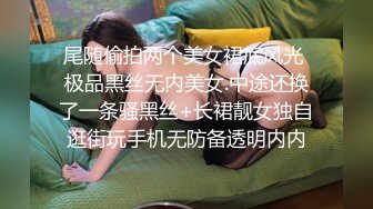 流鼻血强推！韩国健身比基尼超级女神-霜娜1000美元作品超大尺度！健身的身材超级棒，有点小肌肉，前凸后翘！面容姣好 (1)