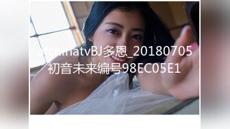 ❤️舞蹈女神❤️极品艺校舞蹈系健身教练女神，劲爆泄密出轨！超高颜值！如玉般的身体，射了两次都还不过瘾2