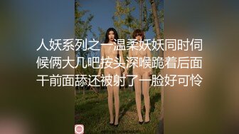 小性奴网络调教