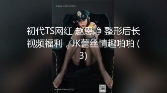  大奶子骚女技师~骑在身上乳推按摩，埋头抓屌一顿舔，扒开短裤，用屌一顿磨蹭