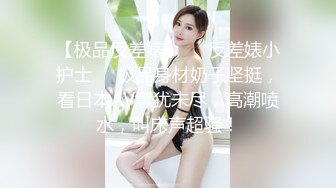 【AI巨星性体验】百变女神『迪丽热巴』极品女神被三个屌丝工人轮番强操