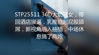 C仔跪着颜射的海津晶子，美女外围女超爽服务