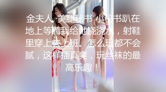 國內牛人網約非常漂亮氣質美女下Y迷倒酒店開房脫光光各種玩弄