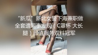 骚气眼镜熟女沙发上道具自慰 全裸道具JJ抽插后入抹上风油精呻吟娇喘 很是诱惑喜欢不要错过