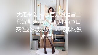 正面操、后面操，主动的女孩怎么操都好操