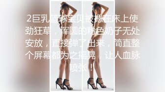 漂亮黑丝大奶小女友在家吃鸡 看这里 不喜欢 你这样子我就不含 很害羞 不停躲着镜头 口爆