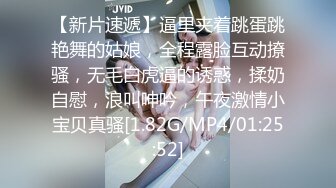 星空無限傳媒 XKVP047 黑絲女秘書 慘遭無良老板強行插入 舒舒